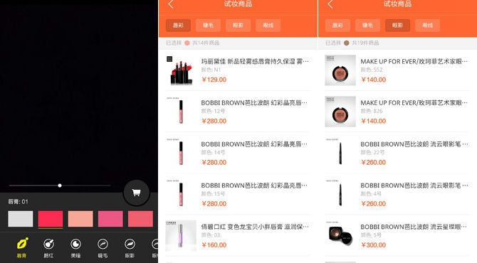 小辣椒PLAYER值得買嗎 小辣椒PLAYER評(píng)測(cè)