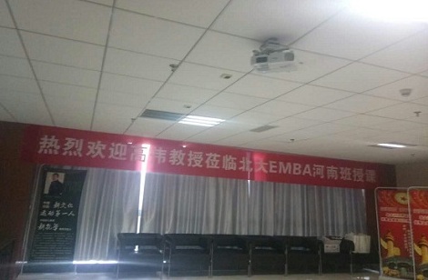 網(wǎng)站托管