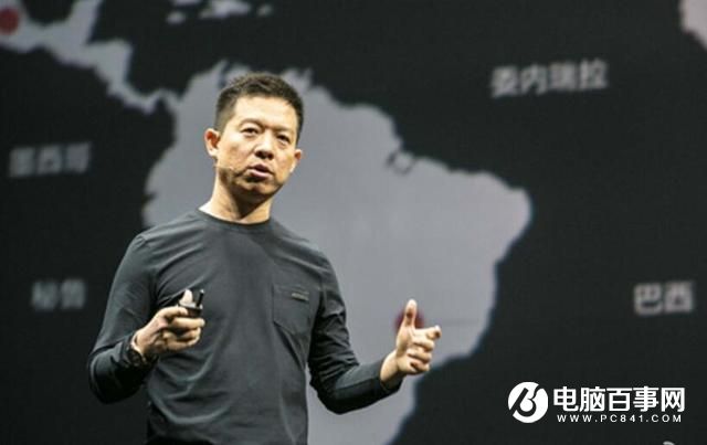 樂視供貨商紛紛撇清欠款關(guān)系 酷派稱沒有委托代工