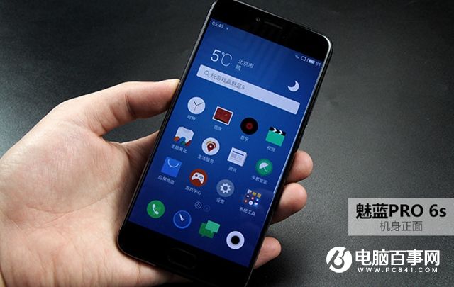 魅族PRO 6s值得买吗？魅族PRO 6s评测