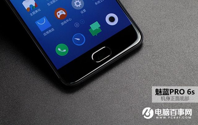 魅族PRO 6s值得买吗？魅族PRO 6s评测