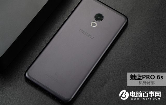 魅族PRO 6s值得买吗？魅族PRO 6s评测