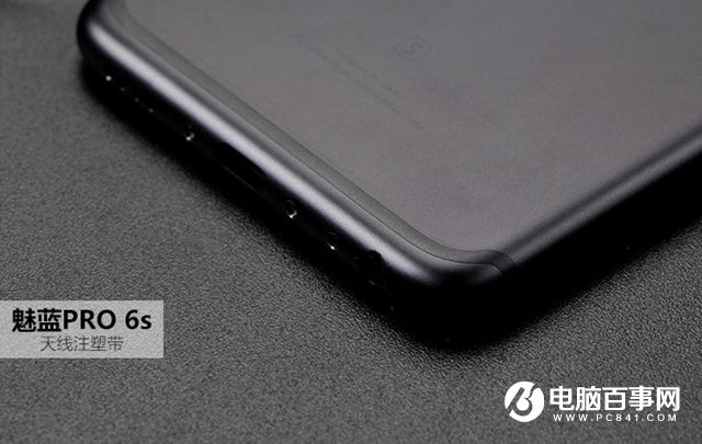 魅族PRO 6s发值得买吗？魅族PRO 6s评测