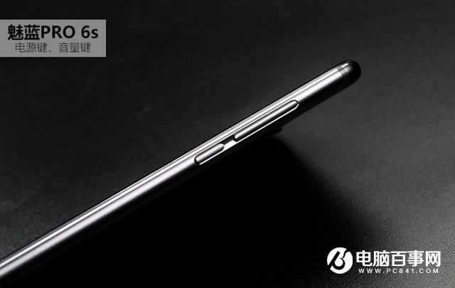 魅族PRO 6s值得买吗？魅族PRO 6s评测