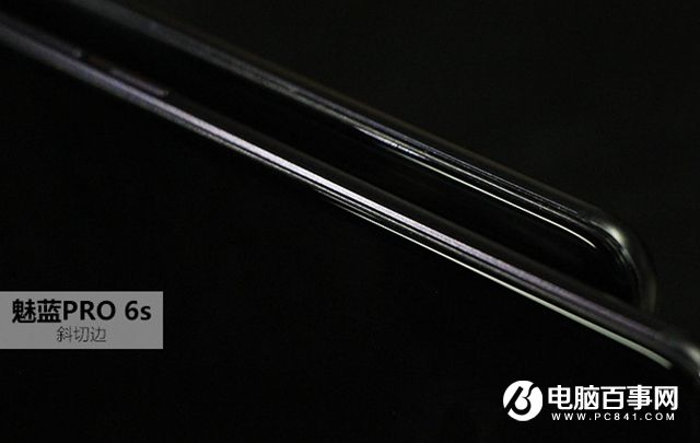 魅族PRO 6s值得买吗？魅族PRO 6s评测