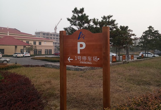 魅族PRO 6s值得买吗？魅族PRO 6s评测