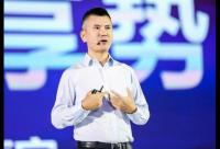 騰訊COO任宇昕公開信：跨界連接 加速建設(shè)安全新生態(tài)