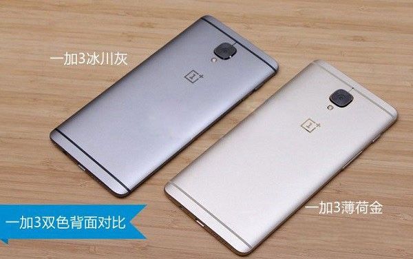 國產(chǎn)手機哪個好用 8款2016國產(chǎn)旗艦手機推薦