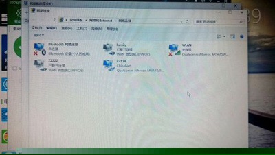 <a href=/tags/26-0.html target=_blank class=infotextkey>win10</a>本地連接圖標(biāo)不見(jiàn)了