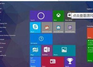 win10系统更新后怎么手动开启.net3.5服务?