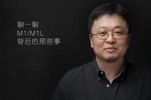 羅永浩：錘子手機(jī)三大實(shí)體鍵還會(huì)回來的！