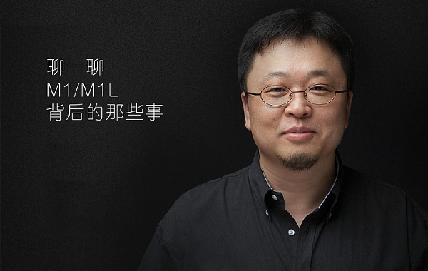 罗永浩：锤子<a href=/mobile/ target=_blank class=infotextkey>手机</a>三大实体键还会回来的！