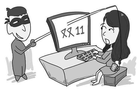 雙11防騙被坑攻略 雙11網(wǎng)購陷阱匯總