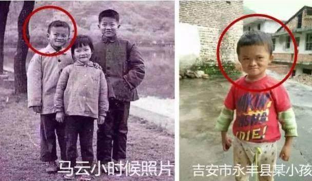 小馬云躥紅！馬云發(fā)聲將報銷小馬云的念書費用