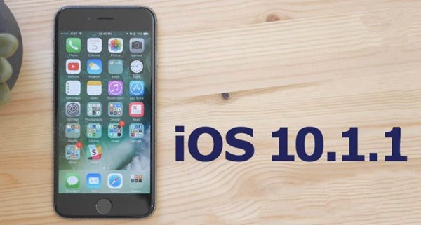 蘋(píng)果重新發(fā)布iOS10.1.1正式版更新：固件編號(hào)改為14B150
