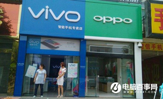 小米有什么需向OV借鑒的嗎？雷軍這樣回答
