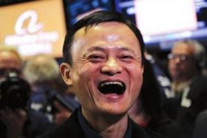馬云：雙11交易額超1000億元 最終記錄是多少？