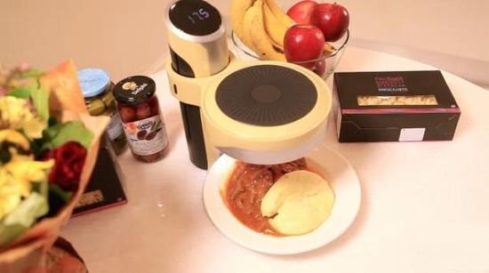心急吃不了熱豆腐？Kulerpro食物冷卻機能降溫不降口感