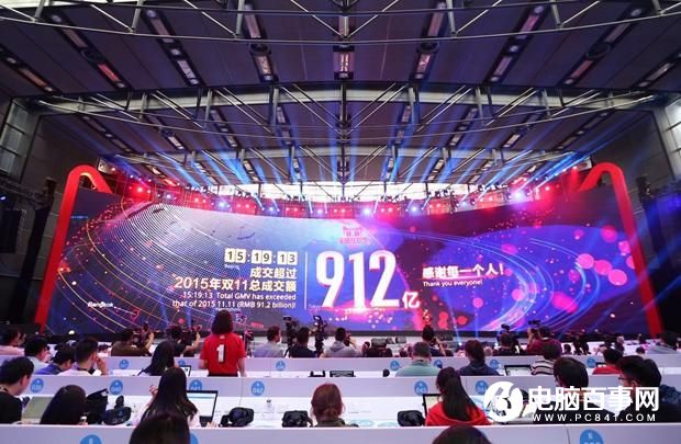 雙11背后：只見天貓笑，哪聞淘寶哭
