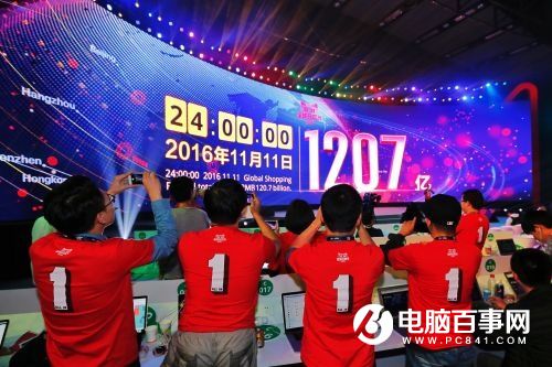 天貓雙11成交額1207億是假的？ 馬云回答打外媒臉