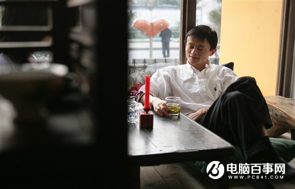 馬云：18年沒(méi)拿過(guò)1分錢工資 對(duì)錢沒(méi)興趣了