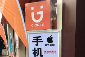 實(shí)探大理手機(jī)一條街，揭秘OPPO/vivo為何擊敗華為小米