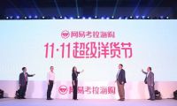 急速發(fā)展的B2B 轉(zhuǎn)型和變革何時會來？