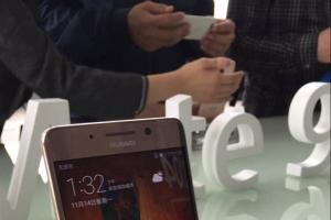 華為Mate9 Pro真機(jī)圖賞 國(guó)內(nèi)首發(fā)