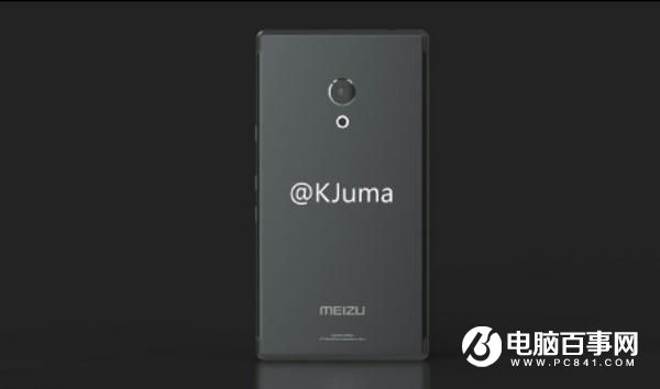 魅族Pro 7年底降临 或不用联发科X30了
