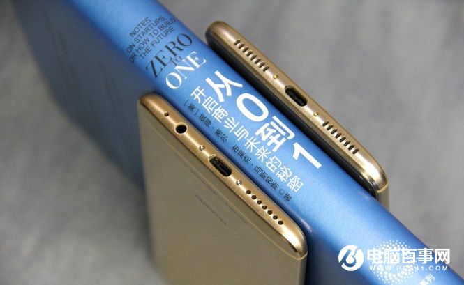 華為Mate9與Pro哪個(gè)好看？華為Mate9與9 Pro外觀對(duì)比圖賞