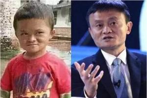 小馬云直播對著鏡頭不知所措 粉絲狂刷禮物 網(wǎng)友怒了