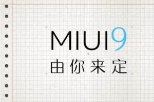 MIUI廣告太多？聽聽小米首席設計和產品總監(jiān)怎么說