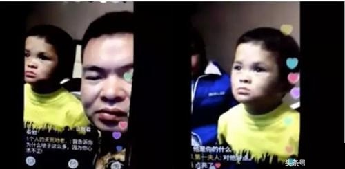 小馬云智商有問題被利用成賺錢工具 因媒體過度曝光？