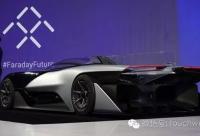 樂視汽車融資造假？真相是敏華董事長個人投資