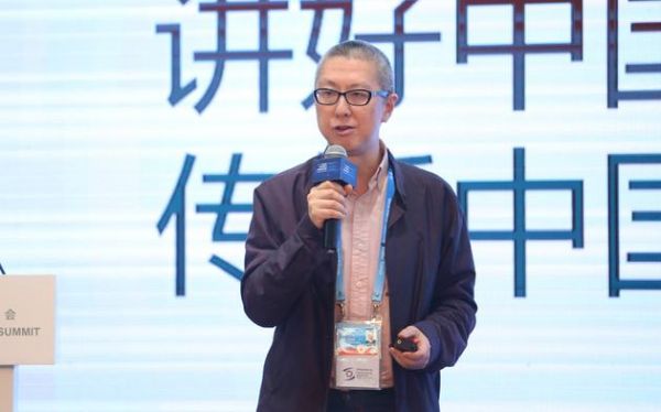 阿里巴巴大文娛戰(zhàn)略和投資委員會主席古永鏘