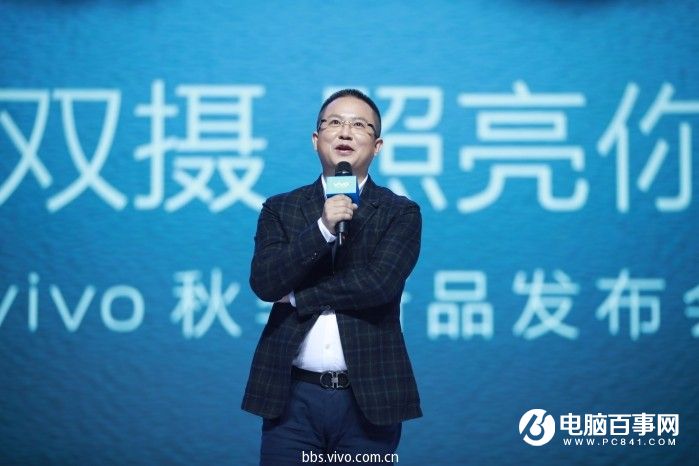 vivo X9怎么样 vivo X9/Xplay6发布会图文回顾
