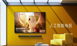 小米拼圖墻人工智能系統(tǒng)評測：瀑布流讓內(nèi)容源源不斷