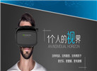 國內(nèi)VR廠家相繼裁員 VR行業(yè)出路在何方？