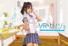 《VR女友》眾籌成功 宅男福利來襲