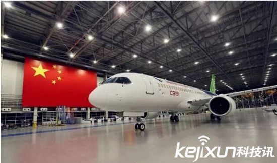中國國產(chǎn)C919大型客機重大突破 即將首飛