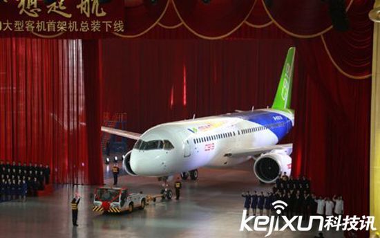 中國國產(chǎn)C919大型客機重大突破 即將首飛