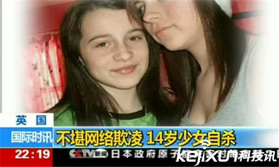 Twitter將升級“mute”功能 以更好地打擊網(wǎng)絡(luò)欺凌