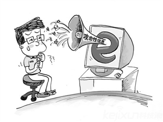 Twitter將升級“mute”功能 以更好地打擊網(wǎng)絡(luò)欺凌
