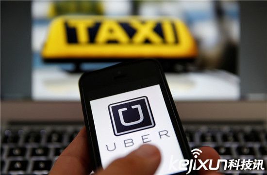 臺灣交通部責(zé)令谷歌和蘋果公司將Uber應(yīng)用下架