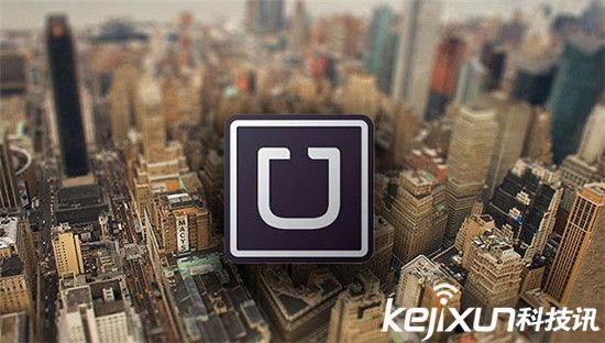 臺灣交通部責(zé)令谷歌和蘋果公司將Uber應(yīng)用下架