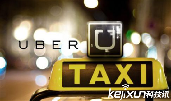 臺灣交通部責(zé)令谷歌和蘋果公司將Uber應(yīng)用下架