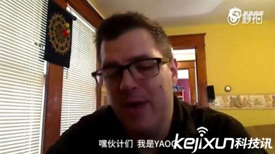 美國(guó)男子用無人機(jī)捉奸 跟拍妻子出軌全程