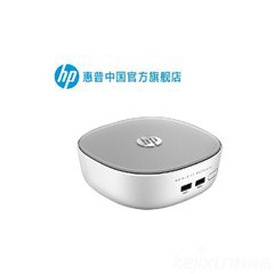 惠普推出迷你電腦 Z2 mini 起售價(jià)699美元