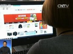 姑娘沒(méi)錢(qián)卻被騙走16.5萬(wàn) 騙子為何這么“神”