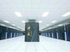 中國超算再稱霸 特朗普不會允許美國當?shù)诙?></a>
		<h3><a href=
